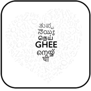 Ghee